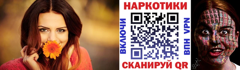 Купить наркотики сайты Гудермес А ПВП  Экстази  МЕФ  ГАШ  KRAKEN ссылки  КОКАИН 