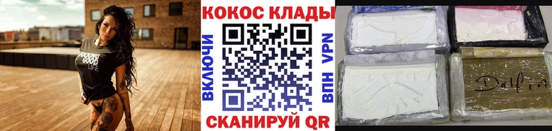 даркнет какой сайт Гудермес Cocaine Боливия