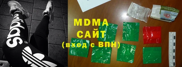 прущие крисы Балабаново