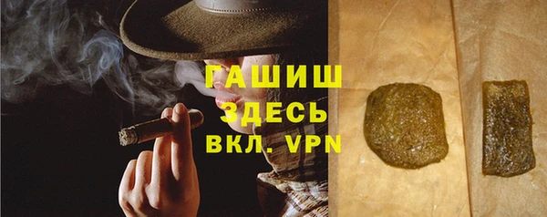 прущие крисы Балабаново