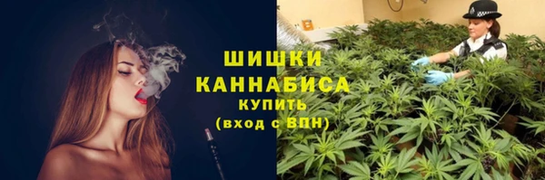 гашиш Баксан