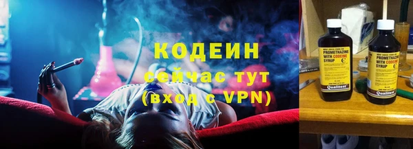 гашиш Баксан