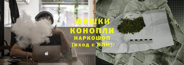 бошки Семикаракорск
