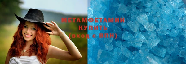 гашиш Баксан