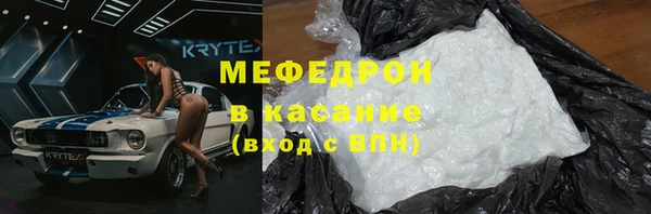 гашиш Баксан