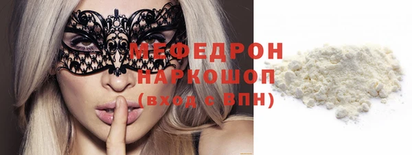 прущий лед Семилуки