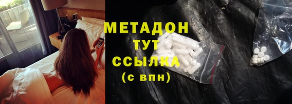 гашиш Баксан
