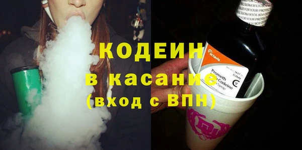 гашиш Баксан