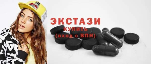 хмурый Семёнов