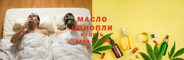 прущие крисы Балабаново