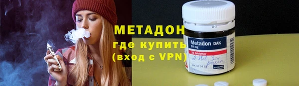 прущие крисы Балабаново