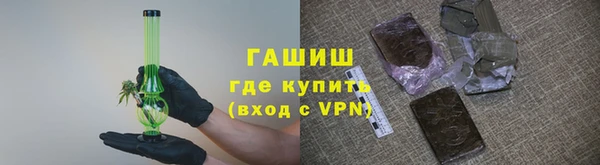прущий лед Семилуки