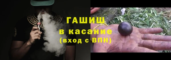 прущие крисы Балабаново