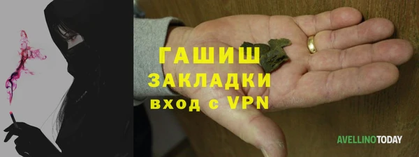 кокаин перу Балахна