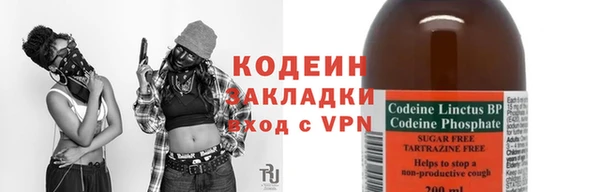 прущие крисы Балабаново