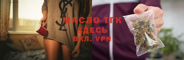 гашиш Баксан