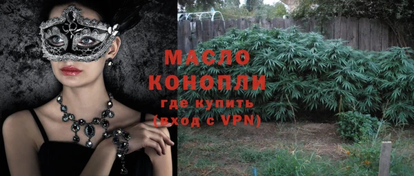 прущие крисы Балабаново