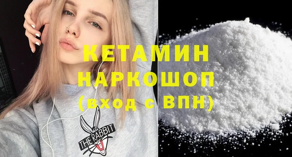 хмурый Семёнов
