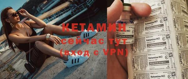 бошки Семикаракорск