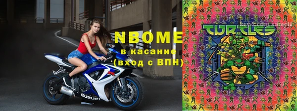 прущие крисы Балабаново