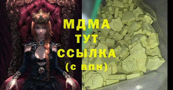 гашиш Баксан