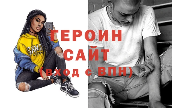 гашиш Баксан