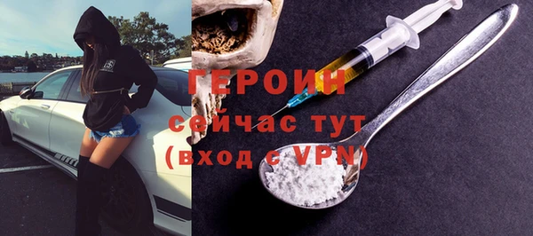 гашиш Баксан