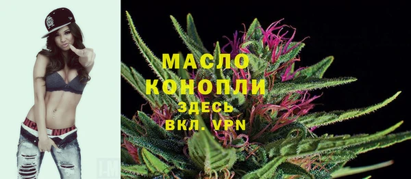кокаин перу Балахна