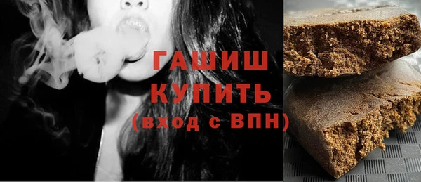 кокаин перу Балахна