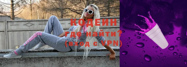 прущие крисы Балабаново