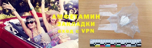 прущий лед Семилуки