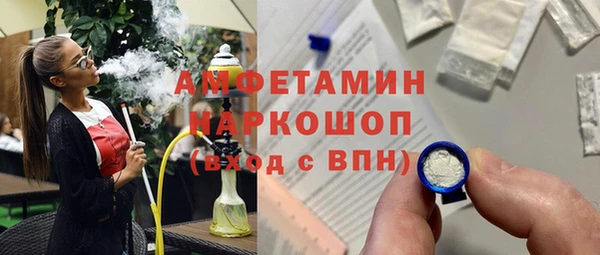 кокаин перу Балахна