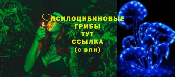 прущие крисы Балабаново