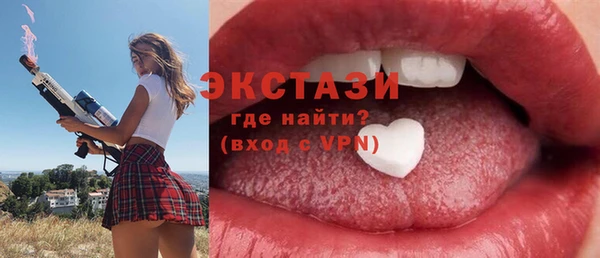 гашиш Баксан