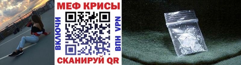 где найти   Гудермес  блэк спрут зеркало  Мефедрон 4 MMC 