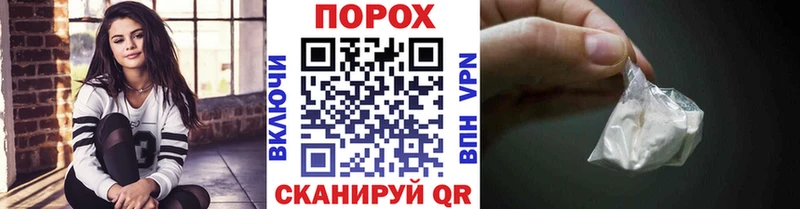дарнет шоп  Гудермес  МЕТАМФЕТАМИН мет 