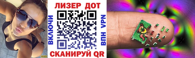 Марки NBOMe 1500мкг  где можно купить наркотик  Гудермес 