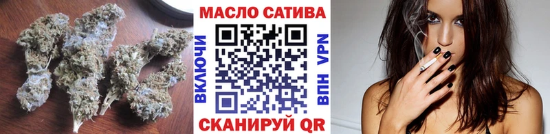 Дистиллят ТГК вейп  Гудермес 